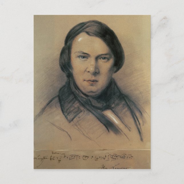 Carte Postale Robert Schumann  1853 (Devant)
