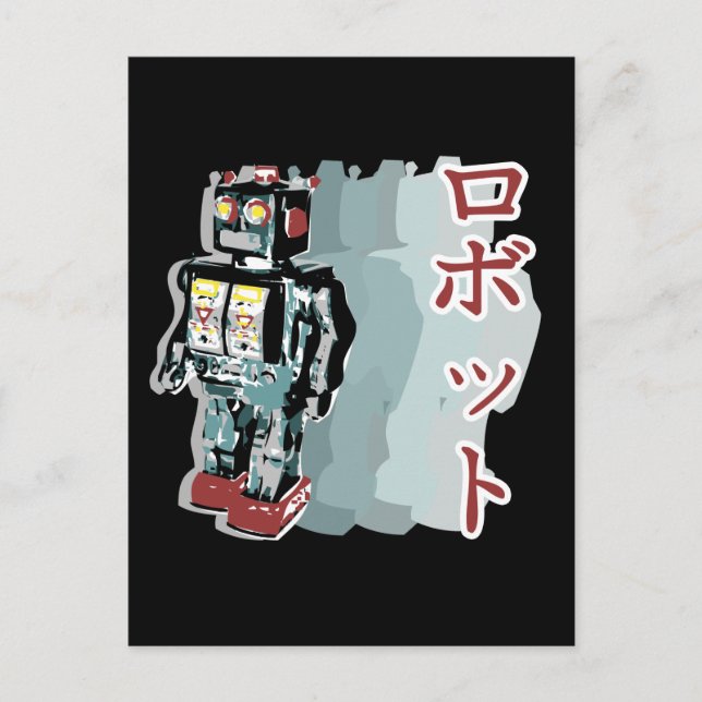 Carte Postale Robot japonais (Devant)