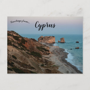 Carte Postale Rocher d'Aphrodite à Kouklia Chypre