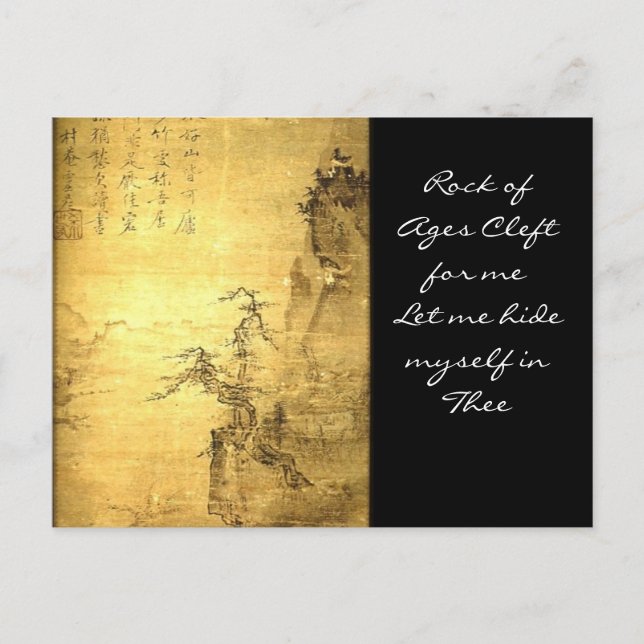 Carte Postale Rock of Ages Cleft for Me Laissez-moi me cacher da (Devant)