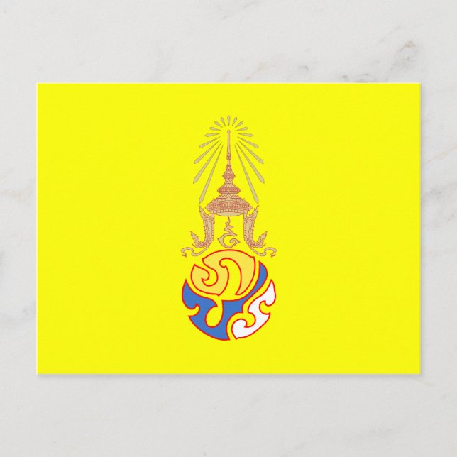 Carte Postale Roi Rama Ix, Thaïlande (Devant)