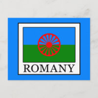 Romanie