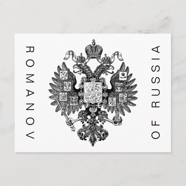 Carte postale ROMANOV DE RUSSIE (Devant)