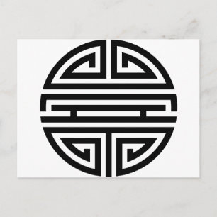 Carte Postale Romantique Double Bonheur Couple Bonne chance