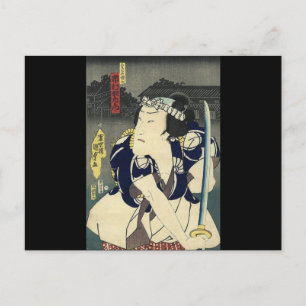Carte Postale ronin bushido lutte contre l'épée japonaise samour