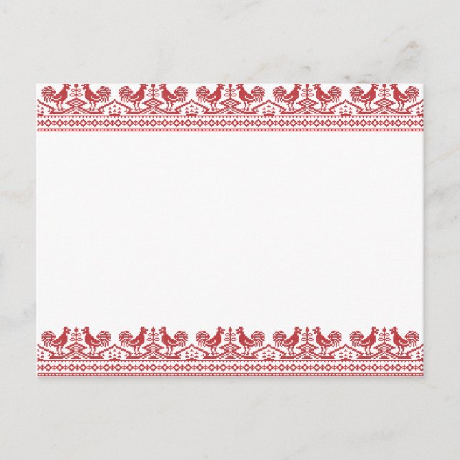 Carte Postale Rooster cross-stitch (Devant)