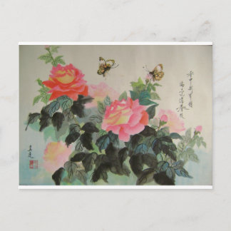 Carte Postale rose et papillons