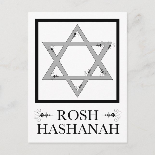 Carte Postale rosh hashana star de david élégant fleurir (Devant)