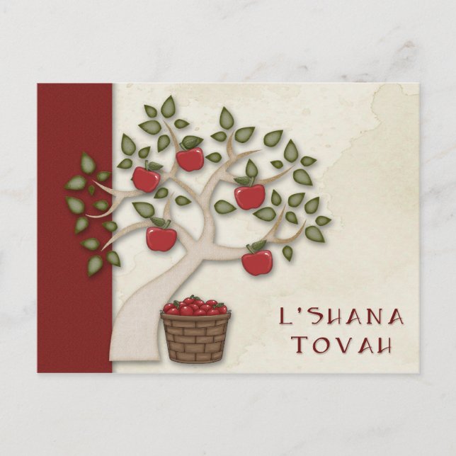 Carte postale Rosh Hashanah (Devant)