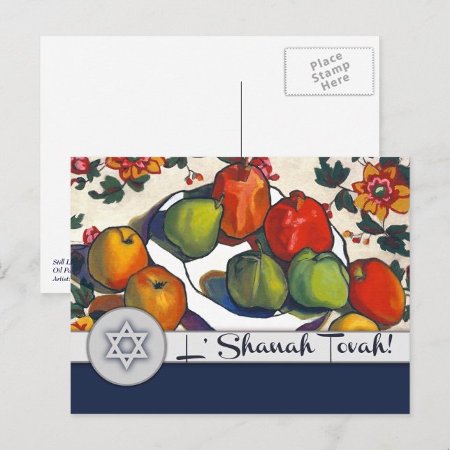 Carte Postale Rosh Hashanah | Art du Nouvel An juif (Devant / Derrière)