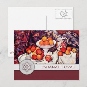 Carte Postale Rosh Hashanah   Art du Nouvel An juif