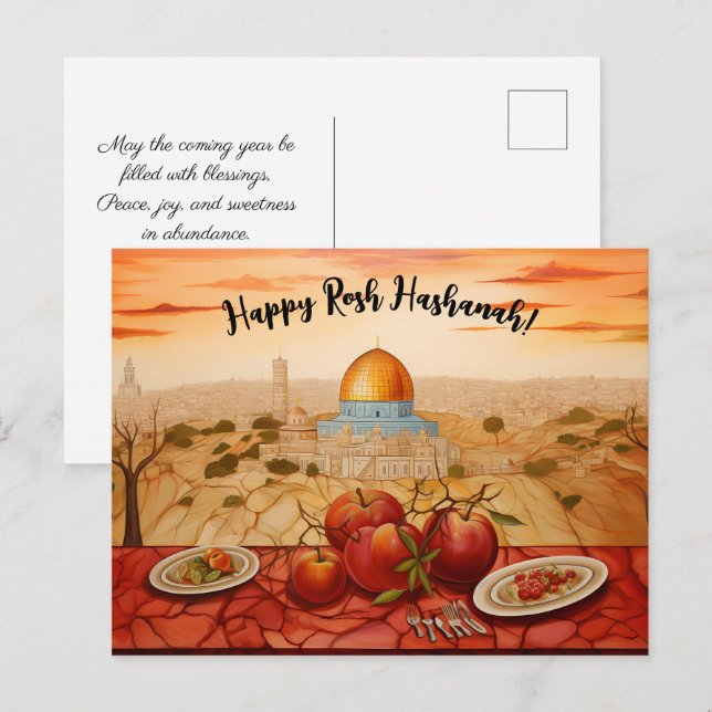 Carte Postale ✡️ Rosh Hashanah avec Dôme de Rock & Pomme (Devant / Derrière)