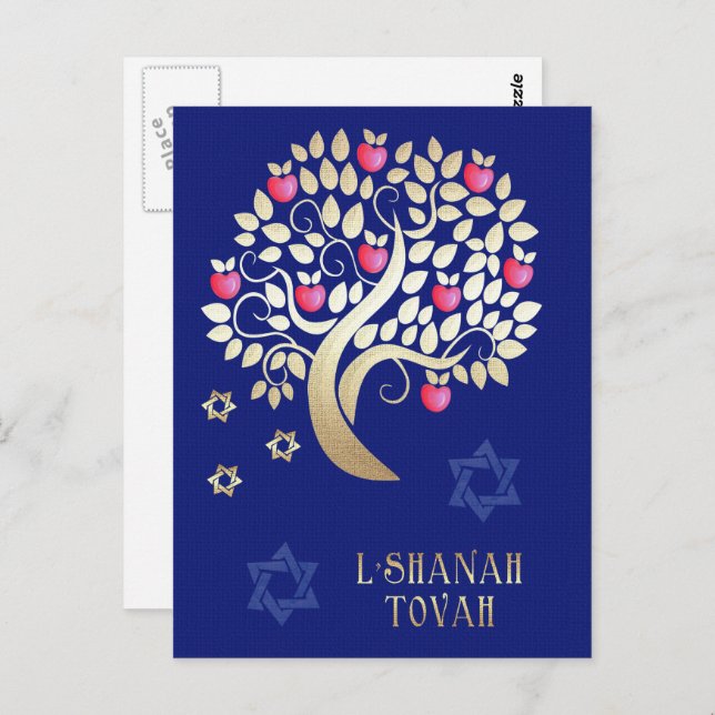 Carte Postale Rosh Hashanah | Nouvel An juif (Devant / Derrière)