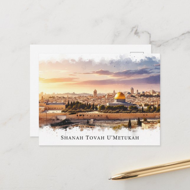 Carte Postale Rosh Hashanah Nouvel An juif (Devant/Arrière en situation)