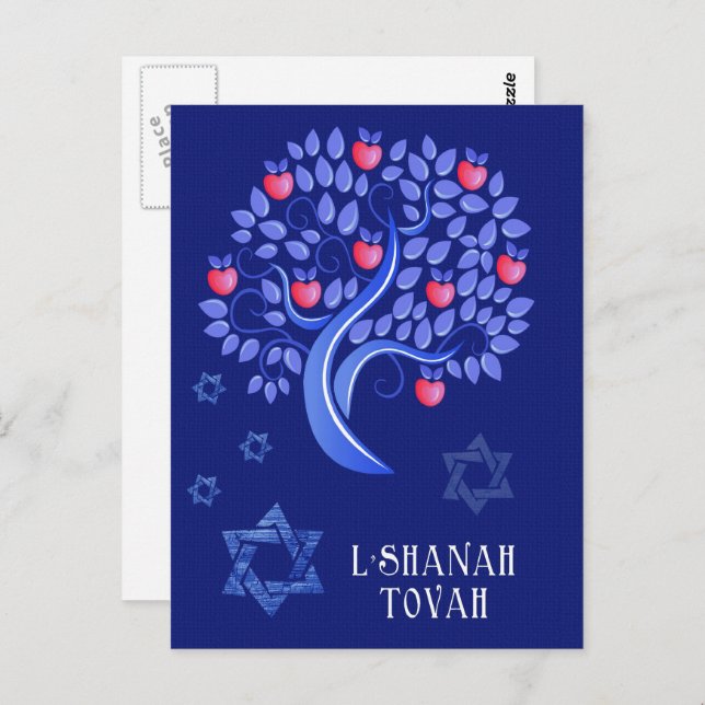 Carte Postale Rosh Hashanah | Nouvel An juif (Devant / Derrière)