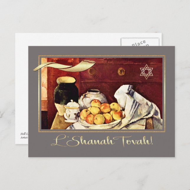 Carte Postale Rosh Hashanah | Nouvel An Juif Beaux-Arts  (Devant / Derrière)