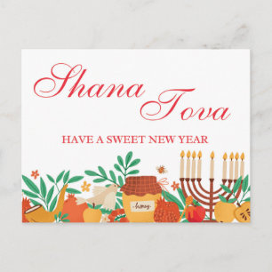 Carte Postale Rosh Hashanah Shana Tova fête juive des Hautes Sai