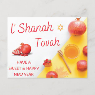 Carte Postale Rosh Hashanah - Shana Tova, Nouvel An juif doux