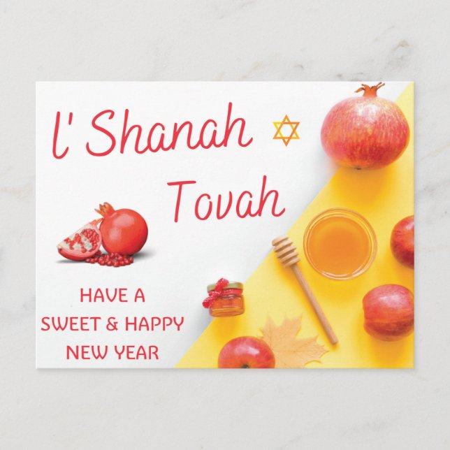 Carte Postale Rosh Hashanah - Shana Tova, Nouvel An juif doux (Devant)