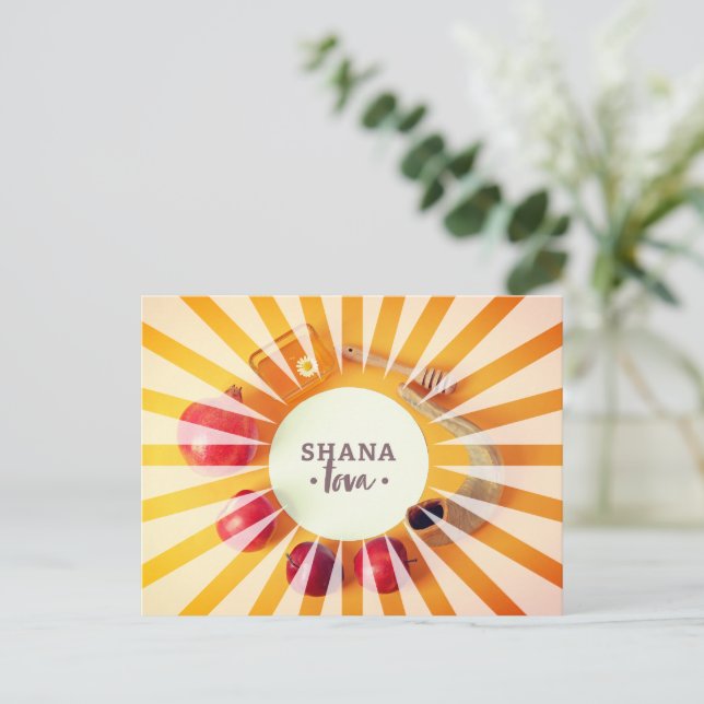 Carte Postale Rosh hashanah vacances juive nouvelle année magnif (Debout devant)