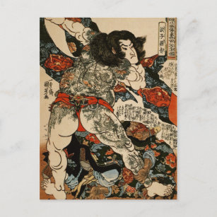 Carte Postale Roshi Ensei avec tatouages Kuniyoshi