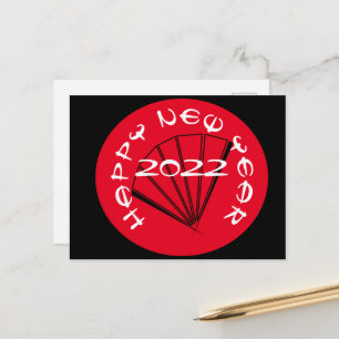 Carte postale rouge de fan pour le Nouvel An chino