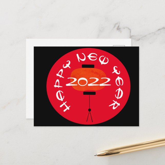 Carte postale rouge de lanterne de Nouvel An chino (Devant/Arrière en situation)