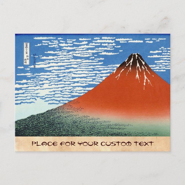 Carte Postale Rouge Fuji matin clair vent sud (Devant)