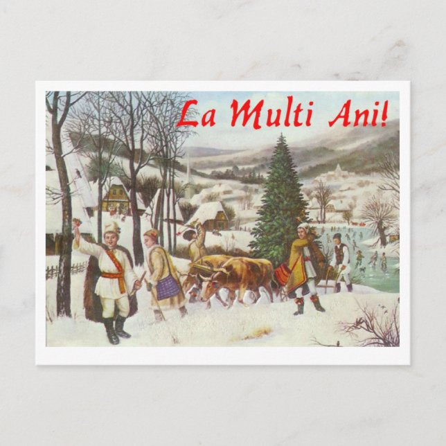Carte postale roumaine (Devant)