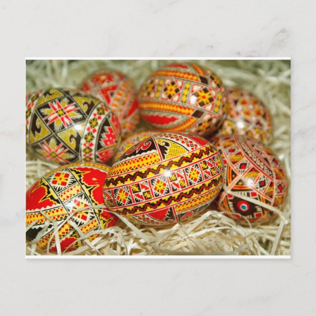 Carte Postale Roumanie (Devant)