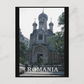 Carte Postale Roumanie