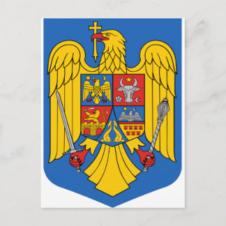 Carte Postale Roumanie - Armoiries. Emblème