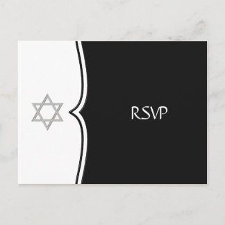 Carte postale RSVP étoile de David noir et blanc