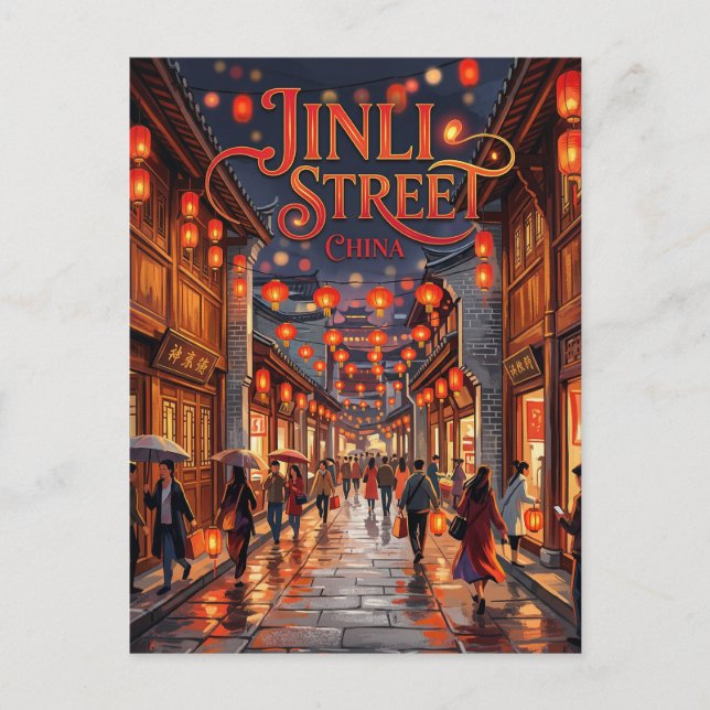 Carte Postale Rue Ancienne Jinli Chine (Devant)