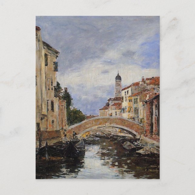 Carte Postale Rue Antibes par Eugene Boudin (Devant)