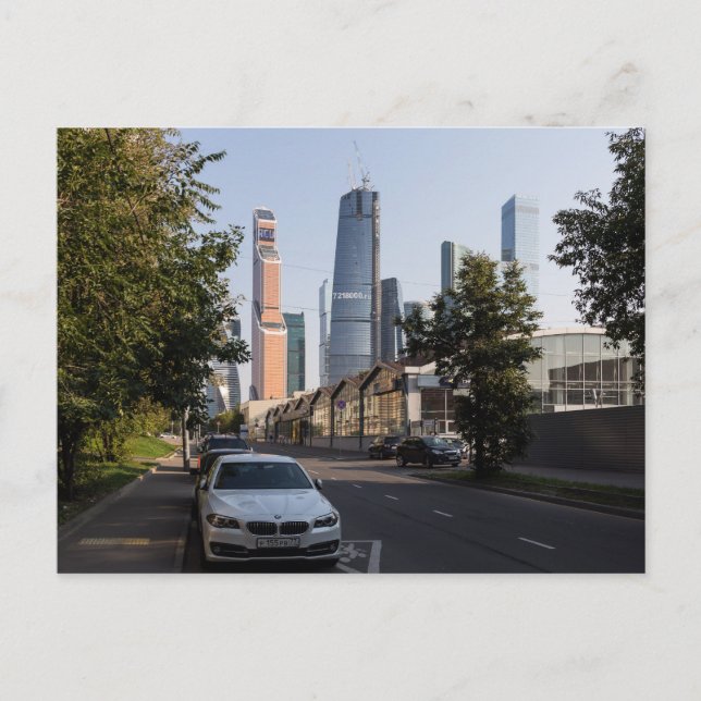 Carte Postale Rue Antonova-Ovseenko (Devant)