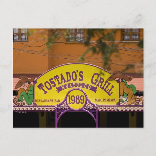 Carte Postale Rue Huatulco 5 (Devant)