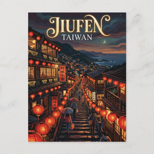 Carte Postale Rue Jiufen Ancienne Taïwan (Devant)