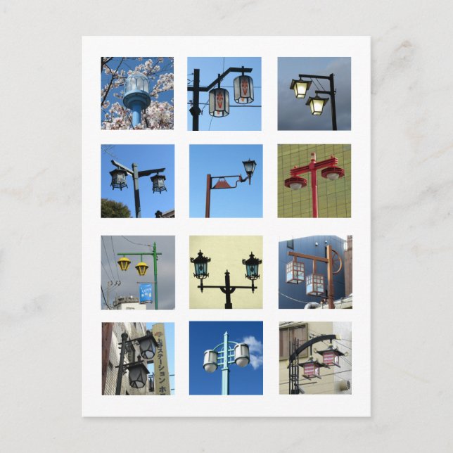 Carte Postale Rues de Tokyo (Devant)