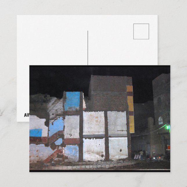 Carte Postale Rues secondaires de Louxor (Devant / Derrière)