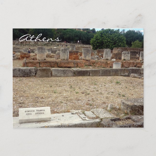 Carte Postale ruines d'agora (Devant)