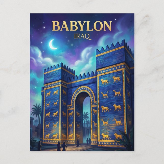 Carte Postale Ruines de Babylone Irak (Devant)