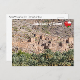 Carte Postale Ruines de Riwaygh as-Safil - Sultanat d'Oman