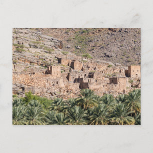 Carte Postale Ruines de Riwaygh as-Safil - Sultanat d'Oman