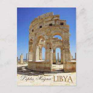 Carte Postale Ruines du marché, Leptis Magna, Libye