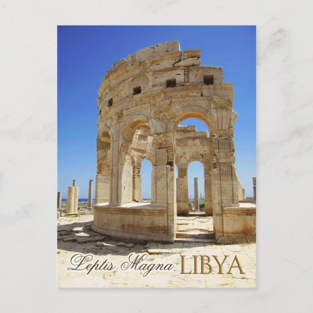 Carte Postale Ruines du marché, Leptis Magna, Libye (Devant)