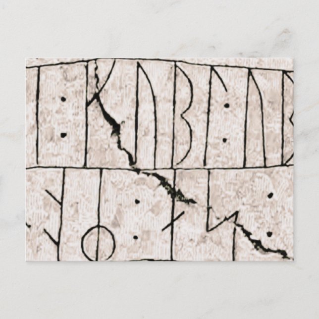 Carte Postale Rune DR 81 (Devant)