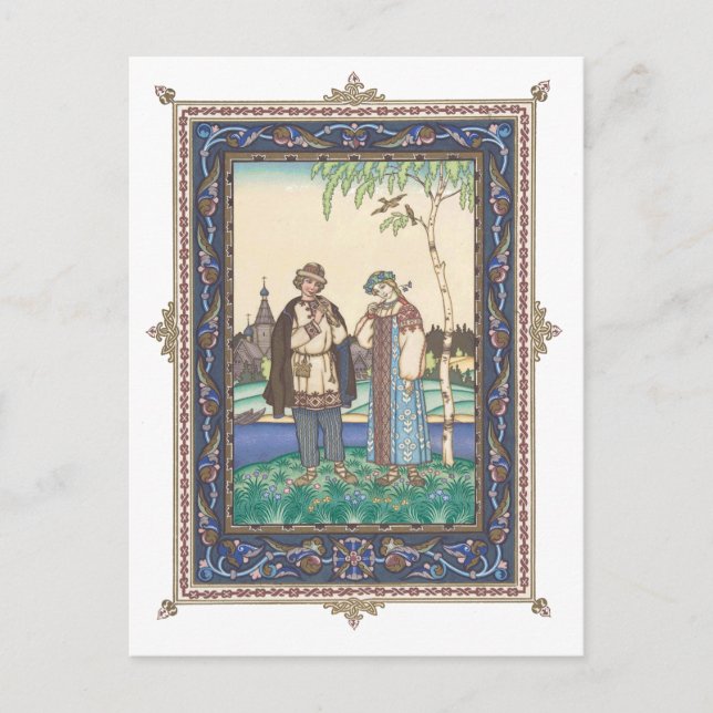 Carte postale russe Folktale Lel & Snegurochka (Devant)