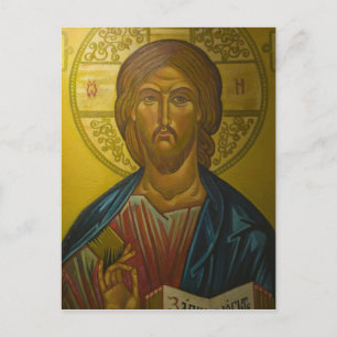 Carte Postale Russian Icon inside Church of St. Sophia /