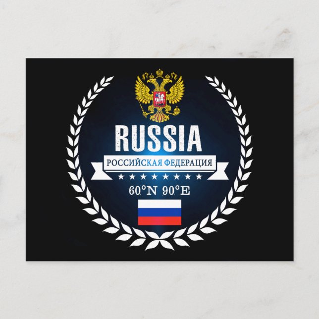 Carte Postale Russie (Devant)